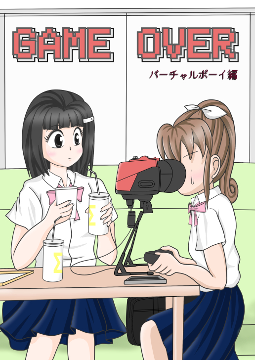 l\
