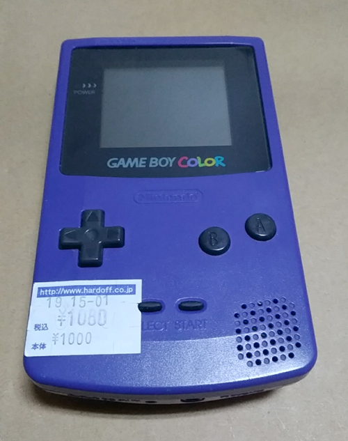 gbc01